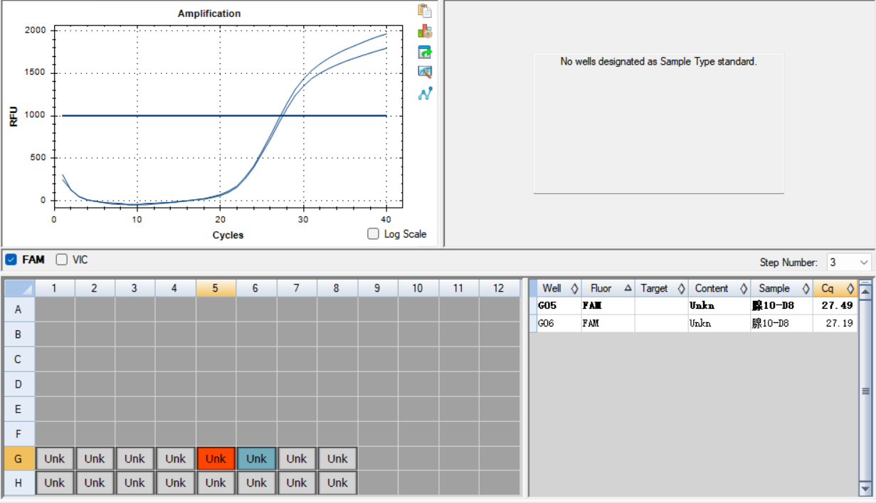 Human adenovirus type 10 DNA standard-BNCC