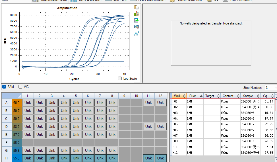 Indoor quality control sample of Escherichia coli (Cronobacter) deoxyribonucleic acid liquid-BNCC